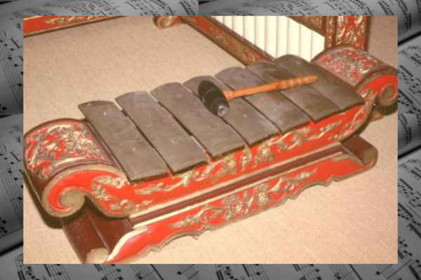 demung dalam alat musik gamelan