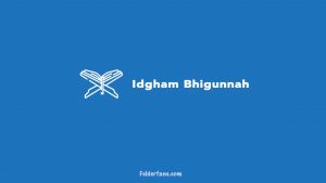 idgham bhigunnah