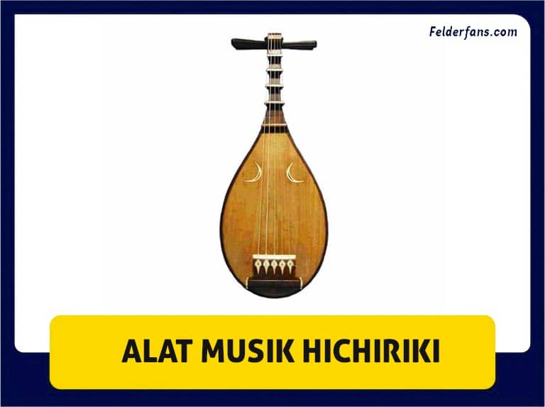 alat musik hichiriki